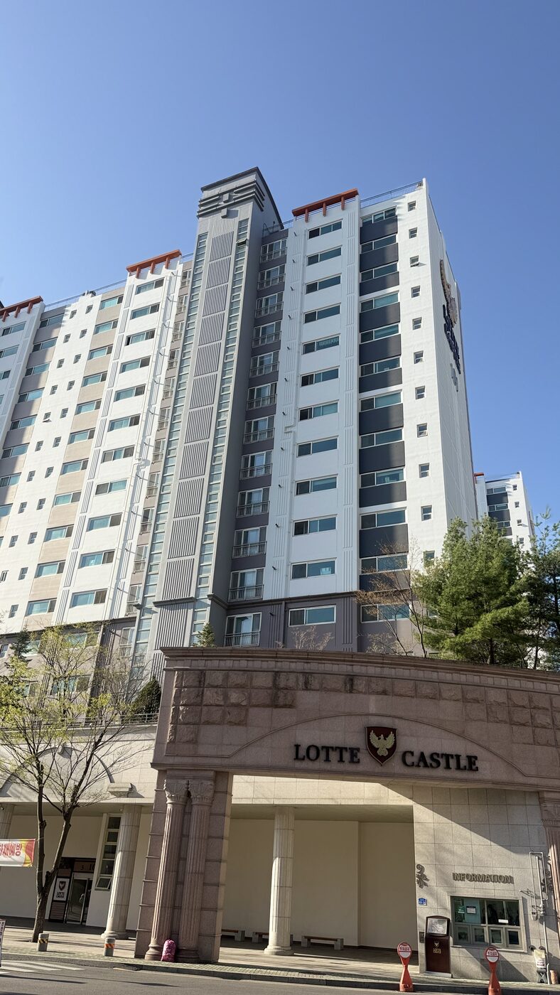 제천장락롯데캐슬 아파트 전경