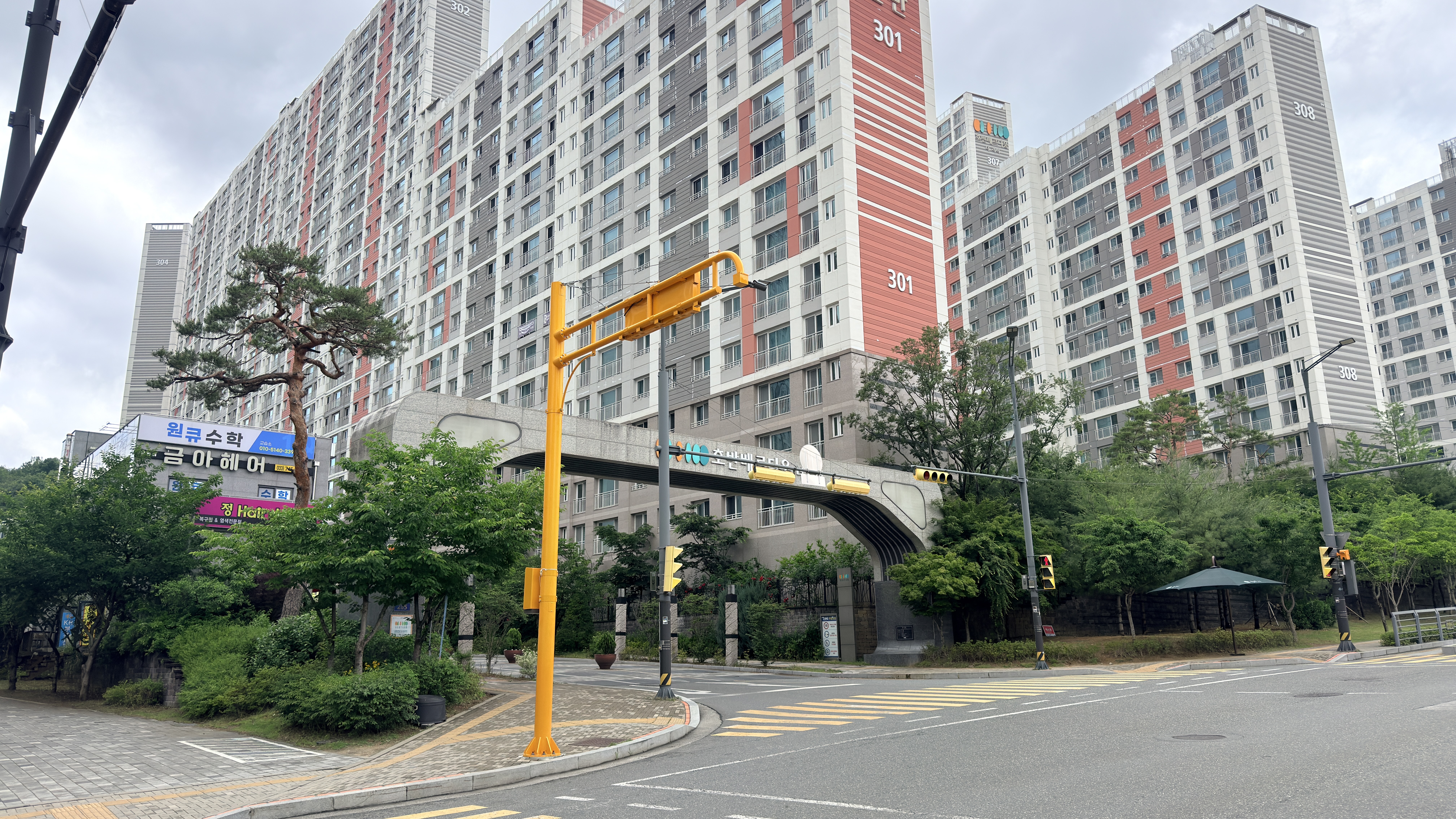 싱크볼 교체 확인사항